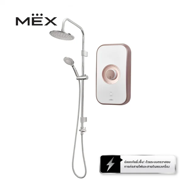 MEX เครื่องทำน้ำอุ่น รุ่น CODE 5E (RCA) MEX เครื่องทำน้ำอุ่น รุ่น CODE 5E (RCA)