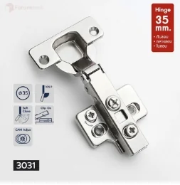 บานพับถ้วย 35 มม. รุ่น 3031 ระบบ Soft Close ฐาน 2 รู *3031001(แบบทับขอบ)