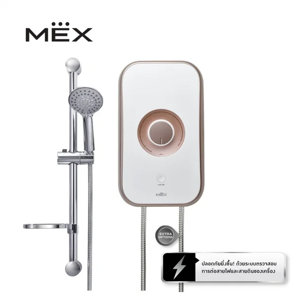 MEX เครื่องทำน้ำอุ่น 3500 วัตต์ รุ่น CODE 35E (CA) MEX เครื่องทำน้ำอุ่น 3500 วัตต์ รุ่น CODE 35E (CA)