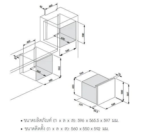  HAFELE เตาอบ รุ่น PRIMA รหัส 534.61.401 (495.06.288)    image 2