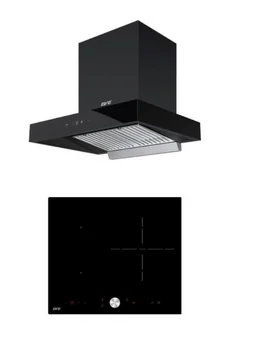 EVE ชุดเซ็ท ครื่องดูดควัน HC-LOFTBOX-60 +เตาแม่เหล็กไฟฟ้า HB60-1FZ1RIND/KTC EVE ชุดเซ็ท ครื่องดูดควัน HC-LOFTBOX-60 +เตาแม่เหล็กไฟฟ้า HB60-1FZ1RIND/KTC