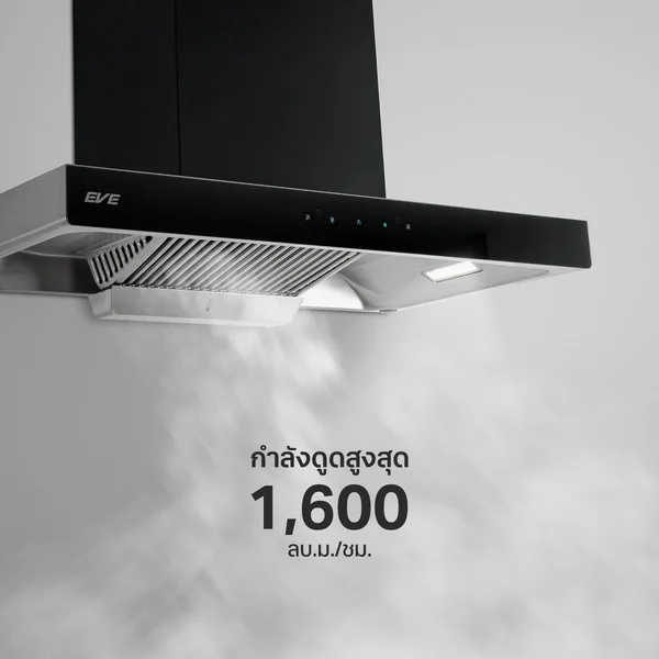  EVE เครื่องดูดควันทรงกระโจม สีดำ กว้าง 90 ซม. รุ่น HC-JETBLACK-90    image 2