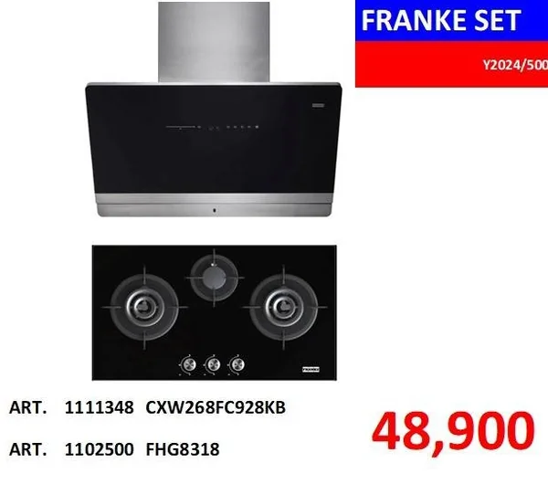FRANKE ชุดเซ็ต เครื่องดูดควันแบบกระโจมติดผนัง CXW 268 FC 928 KB + เตาแก๊ส FG 8228 FRANKE ชุดเซ็ต เครื่องดูดควันแบบกระโจมติดผนัง CXW 268 FC 928 KB + เตาแก๊ส FG 8228
