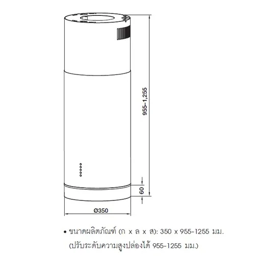 HAFELE เครื่องดูดควันแบบติดกลางห้อง รหัส 538.80.631 (495.38.331) image 2 HAFELE เครื่องดูดควันแบบติดกลางห้อง รหัส 538.80.631 (495.38.331) image 2