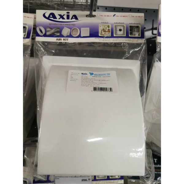 AXIA ฝาปิดท่อระบายอากาศชนิดมีที่ปิด ขนาด 100 มม. (4 นิ้ว) รุ่น AKC 100 WH image 2 AXIA ฝาปิดท่อระบายอากาศชนิดมีที่ปิด ขนาด 100 มม. (4 นิ้ว) รุ่น AKC 100 WH image 2