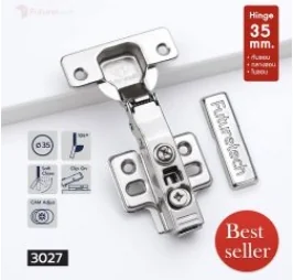 บานพับถ้วย 35 มม. รุ่น 3027 ระบบ Soft Close ฐาน 4 รู *3027001 แบบทับขอบ บานพับถ้วย 35 มม. รุ่น 3027 ระบบ Soft Close ฐาน 4 รู *3027001 แบบทับขอบ