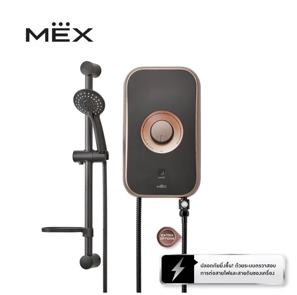 MEX เครื่องทำน้ำอุ่น 3500 วัตต์ รุ่น CODE 35E (CB) MEX เครื่องทำน้ำอุ่น 3500 วัตต์ รุ่น CODE 35E (CB)
