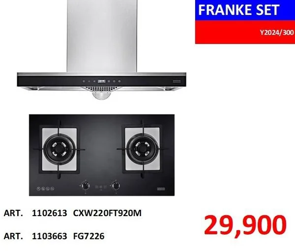 FRANKE ชุดเซ็ต เครื่องดูดควันแบบกระโจม CXW220FT920M + เตาแก๊ส FG7226 FRANKE ชุดเซ็ต เครื่องดูดควันแบบกระโจม CXW220FT920M + เตาแก๊ส FG7226