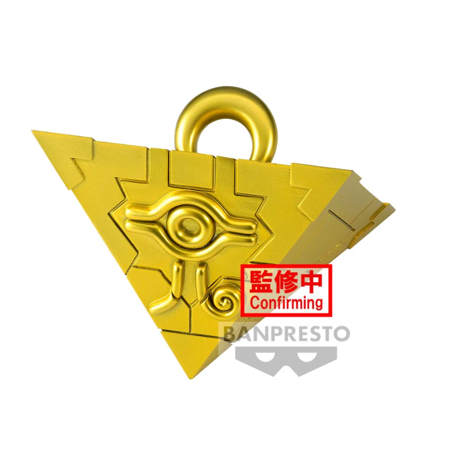 YU-GI-OH DUEL MONSTERS -MILLENNIUM PUZZLE & MILLENNIUM KEY-(A:MILLENNIUM PUZZLE)