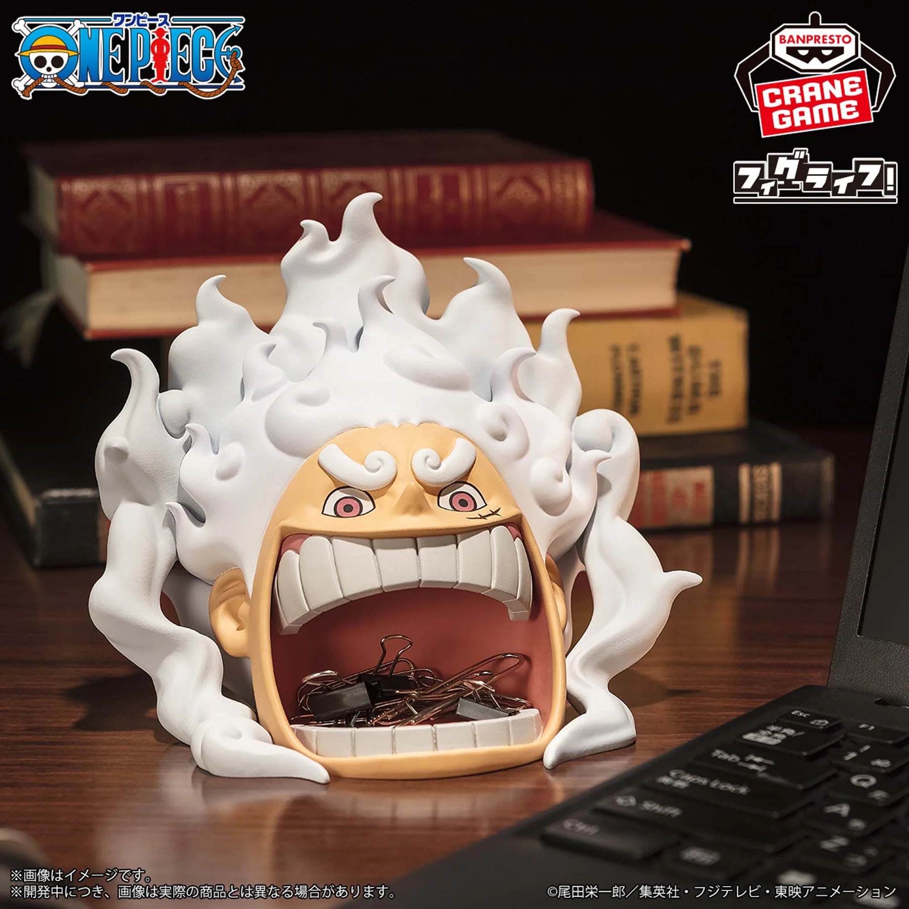OVERSEA LIMITED ONE PIECE FL MONKEY.D.LUFFY-GEAR5-VOL.3