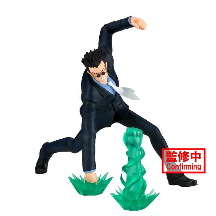Hunter x Hunter Vibration Stars Leorio