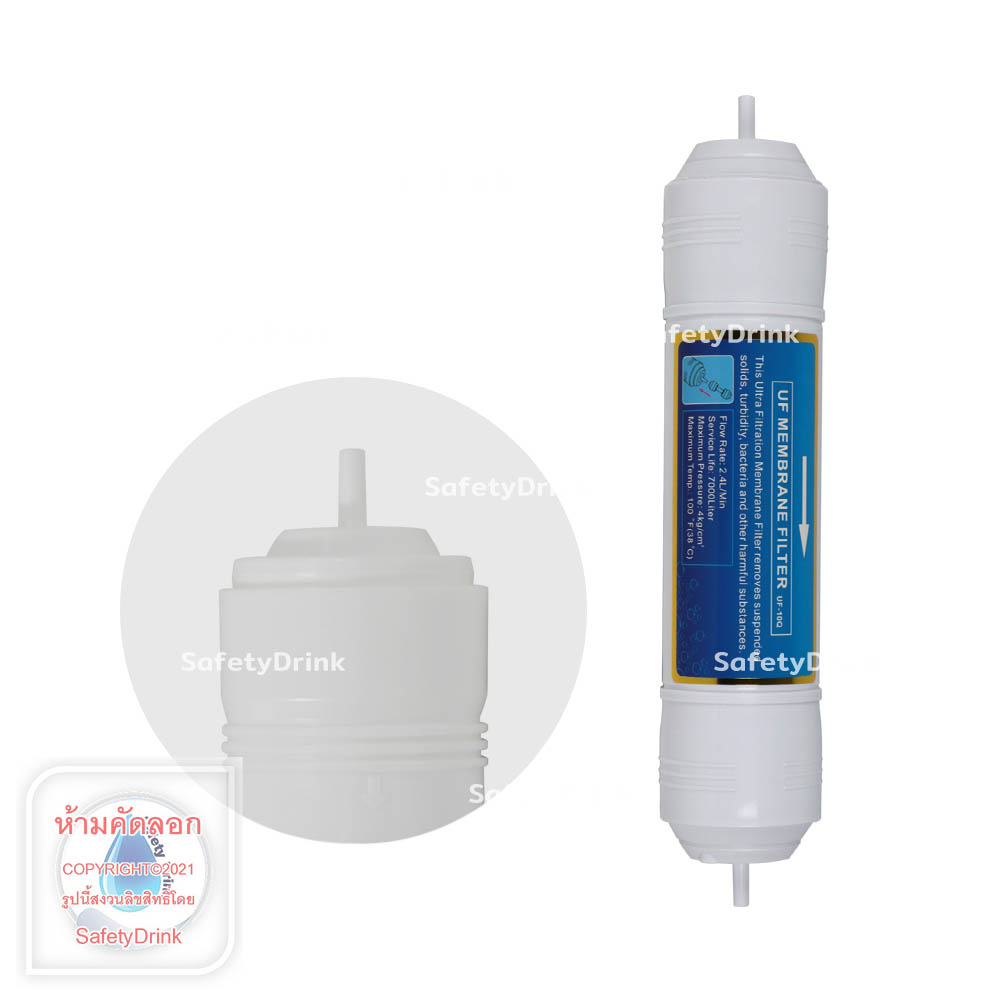 uFv ULTRA IONIC COMB ブラック ufv ウルトラソニックコーム 超