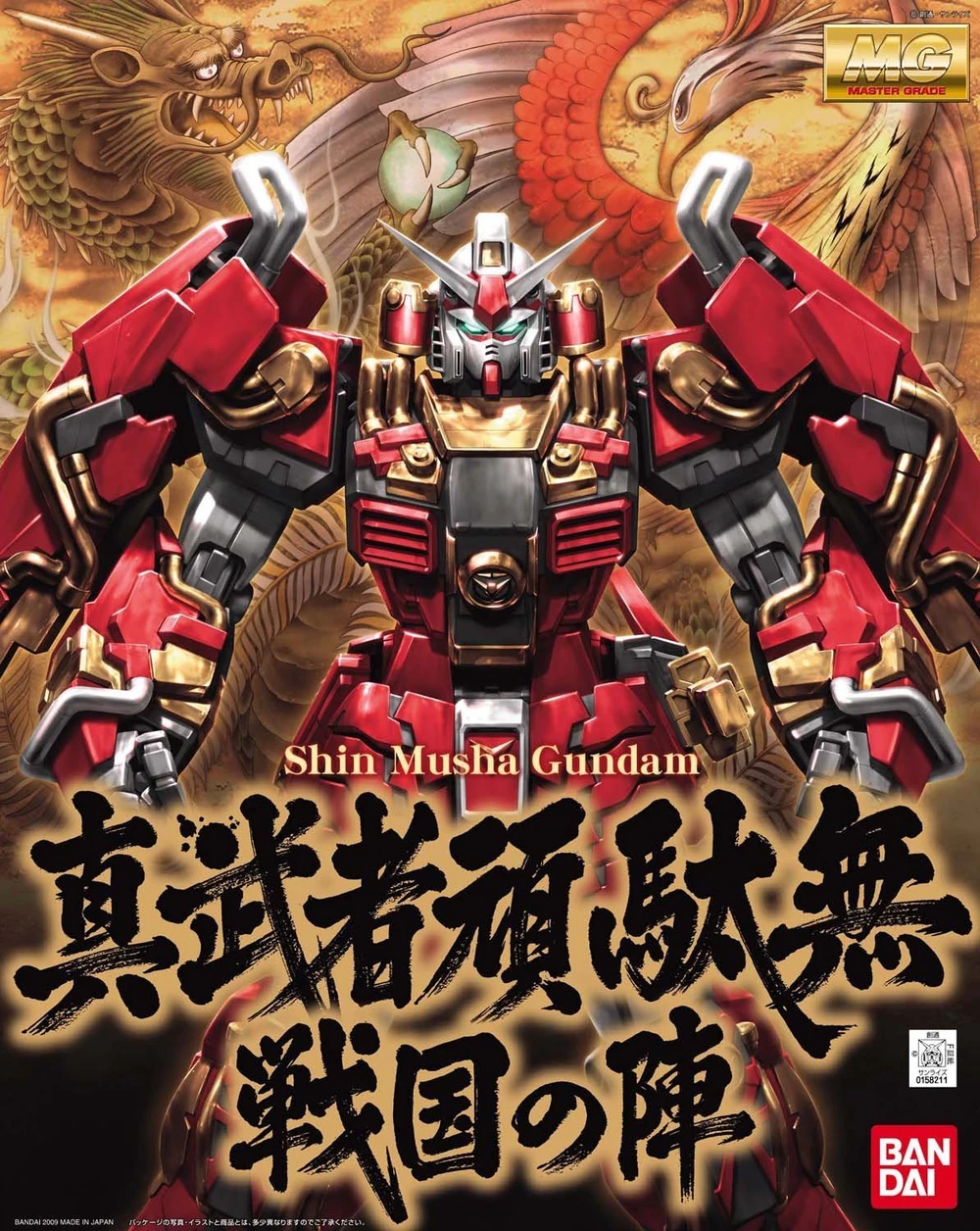 MG 1/100 SHINMUSHA GUNDAM SENGOKU NO JIN